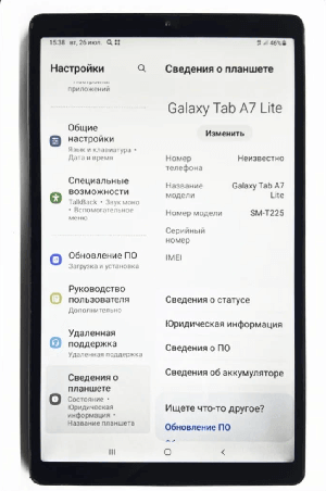g-tab-after