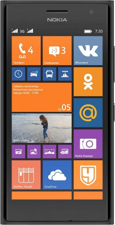 nokia-ms-lumia-730
