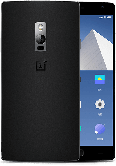 oneplus-2